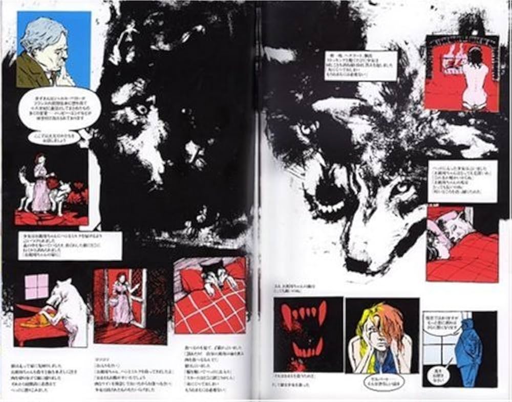 サンドマン 4 (DC COMICS VERTIGO) | ニール・ゲイマン, Neil
